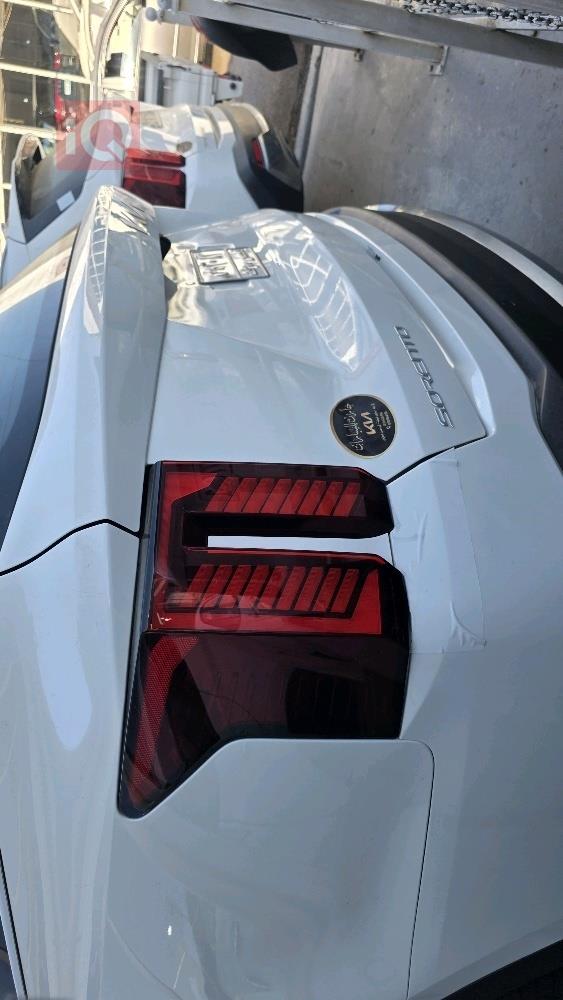 كيا سورينتو